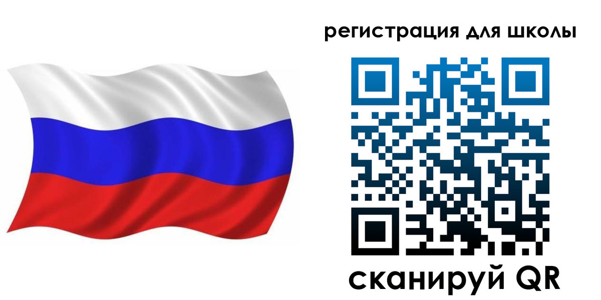прописка для военкомата в Алдане