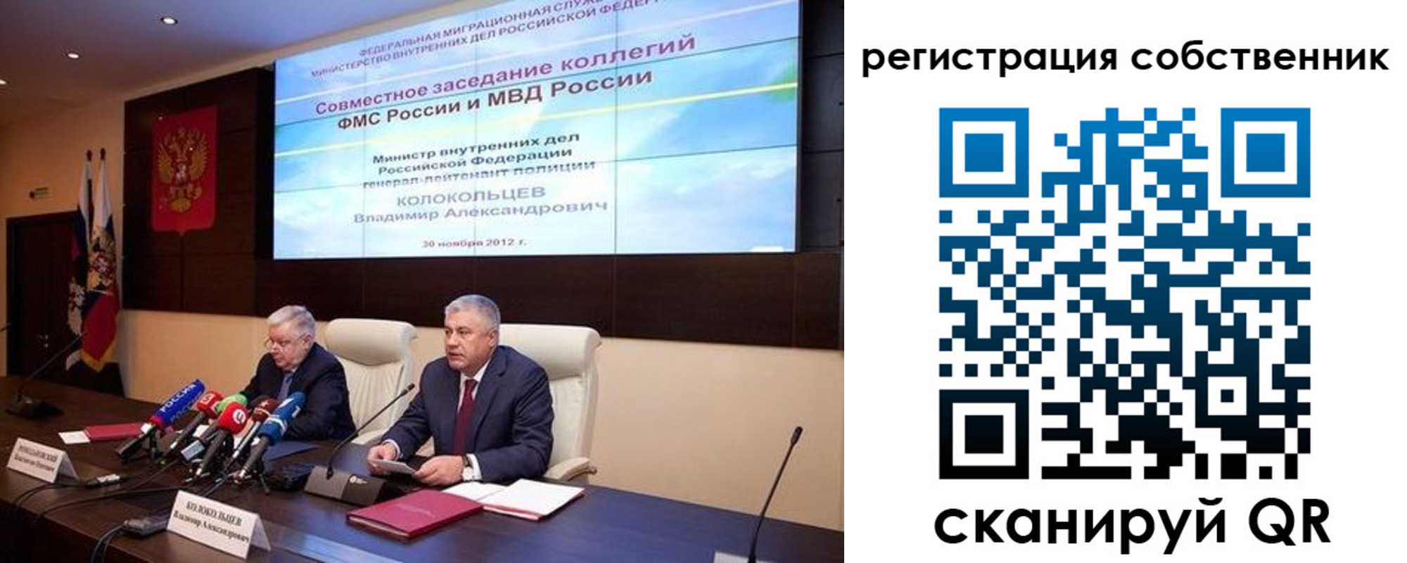 найти адрес прописки в Алдане